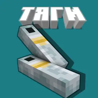 Tractions | Resource pack