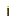 Torch Off-Hand