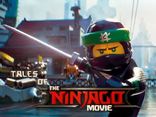 Tales of Ninjago RP