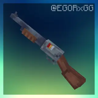 Infected World firearms