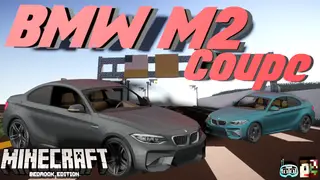 2016BMWM2C