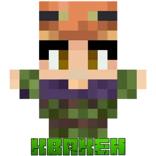 mini KBAKEH