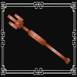Copper Trident
