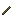 Destroy Wand