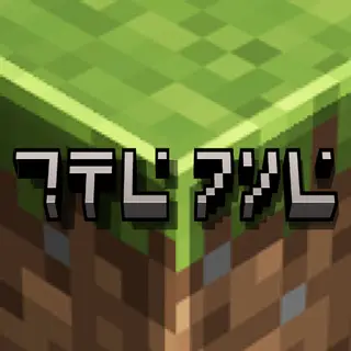 t⍑ᒷ oリᒷ From The Fog