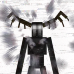 THE CURSED STARE