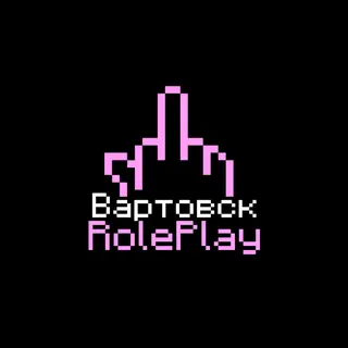 Wartovsk